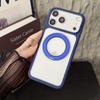 Магнитный прозрачный чехол для iPhone 17 с вращающейся подставкой, 15 цветных граней и противоударной конструкцией для Apple 16 Pro Max.