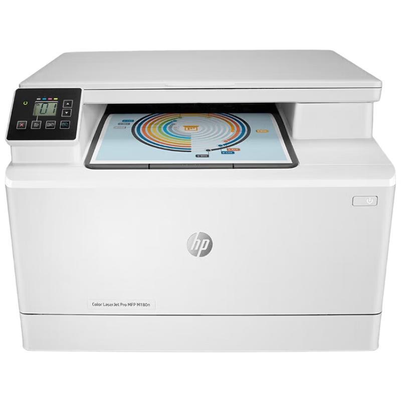 HP LaserJet A4 Printers & Multi-function Devices CN plug (adapter included)