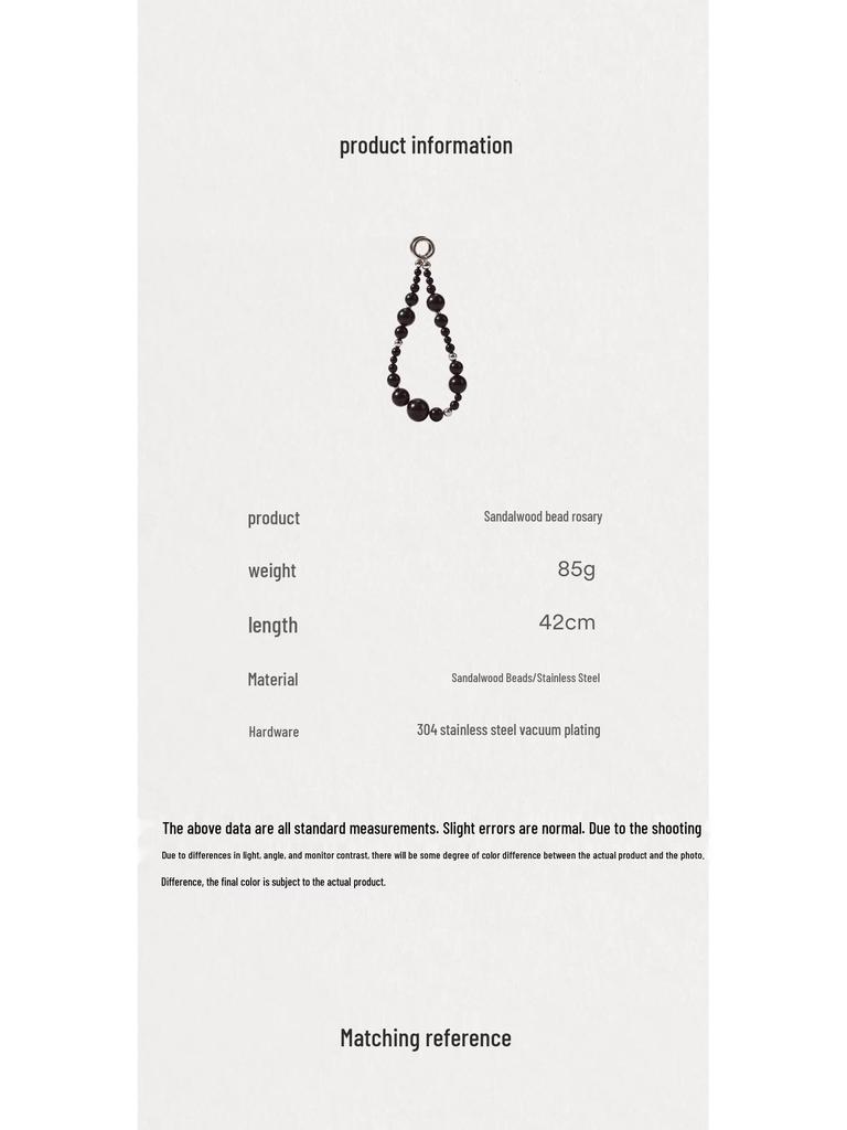 Songmont Сандаловое дерево Время на пляже Сумка-тоут с бисерным шармом Аксессуар