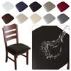 Solid Color Dining Chair Covers Diamond Grid Cushion Covers Chair Seat Cover  For Home  Office
