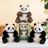 Национальное сокровище Panda Simulation Flower Flower Seven-cell Simulation Giant Panda Plush Toy Sichuan Chengdu Base Doll