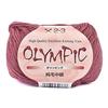 Пряжа Motohiro Olympic Чистая шерсть Тонкая (Fingering) Старая роза упаковка 117. 10-шариковый
