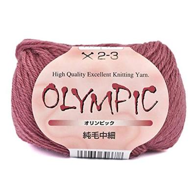 Пряжа Motohiro Olympic Чистая шерсть Тонкая (Fingering) Старая роза упаковка 117. 10-шариковый
