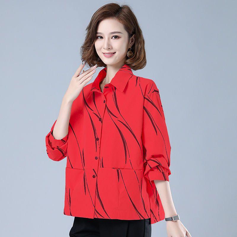 Весенне-летняя повседневная куртка с принтом для женщин, короткий свободный кардиган для женщин, модный топ для женщин