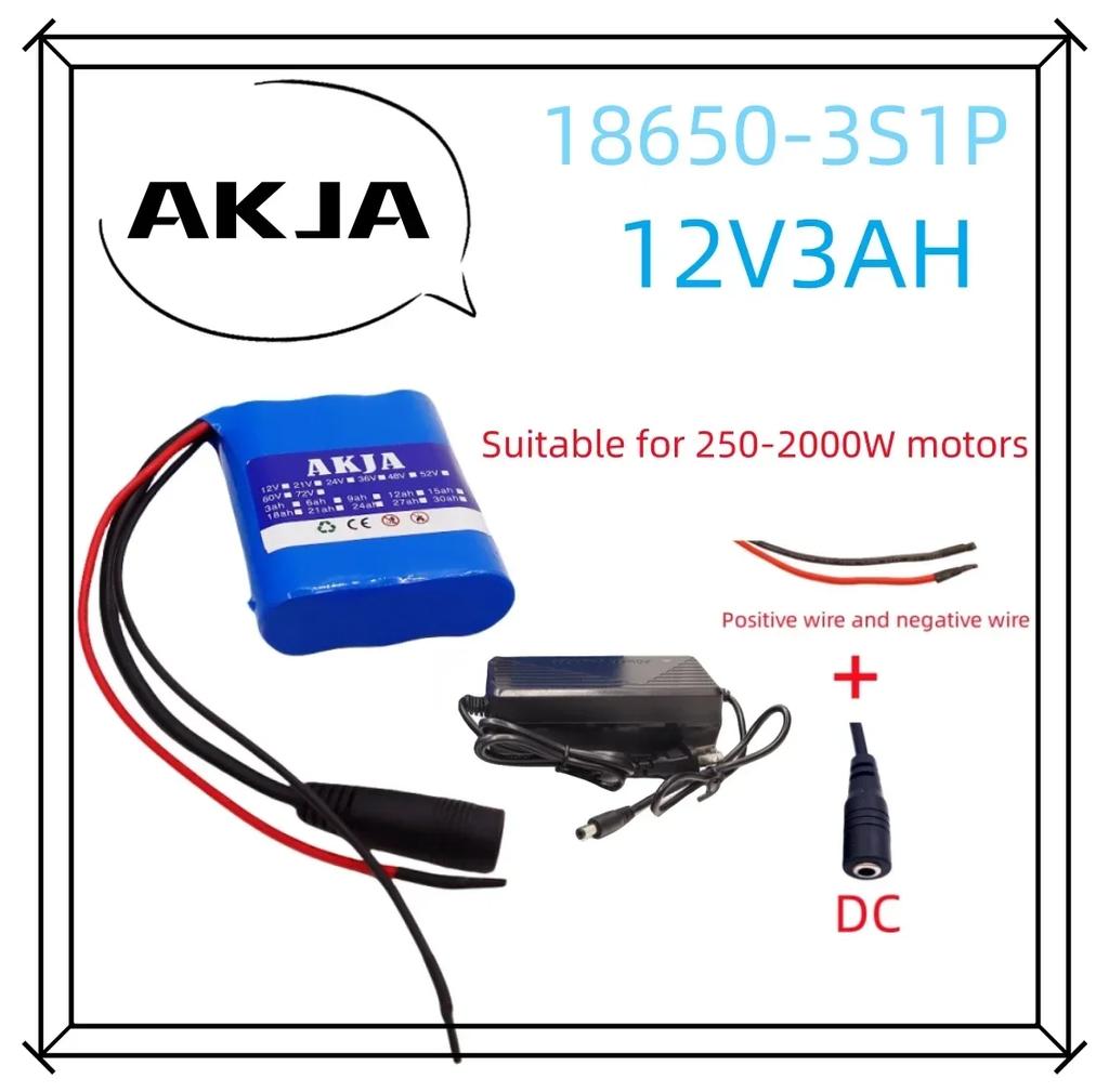 Air Fast Transportation 3S1P12V3Ah Battery Pack 18650 Lithium Ion DC12.6V Super Large Capacity Rechargeable Battery with BMS