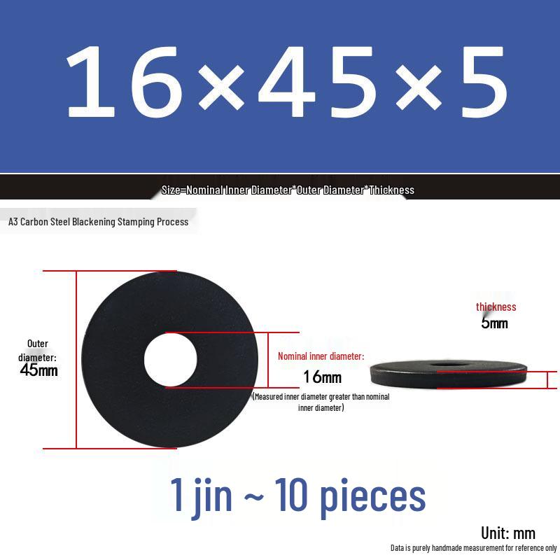 Black Oversized Thickened Round Metal Flat Washer Spacer for Home Use