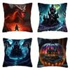 Домашний декор Дракон против замка Фэнтези Наволочки с узором Чехол для подушки Подходит для дивана Спальни Автомобиля Наволочка
