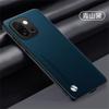 Для Oneplus 15 Однотонный чехол из матовой ПУ-кожи для телефона Для One Plus 15 1+15 Силиконовый Ультратонкий Мягкий Бампер Защитный чехол