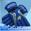Newcomer Special: Winter Cycling Gloves - Warm, Windproof, Waterproof, Fleece-Lined for Men and Women.