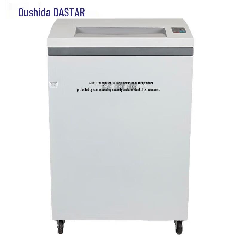 OASTAR HT9900 Industrial Multi-Function Shredder CN plug (adapter included)