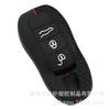 Силиконовый чехол для ключа Porsche Cayenne/Panamera/Macan с 3 кнопками.