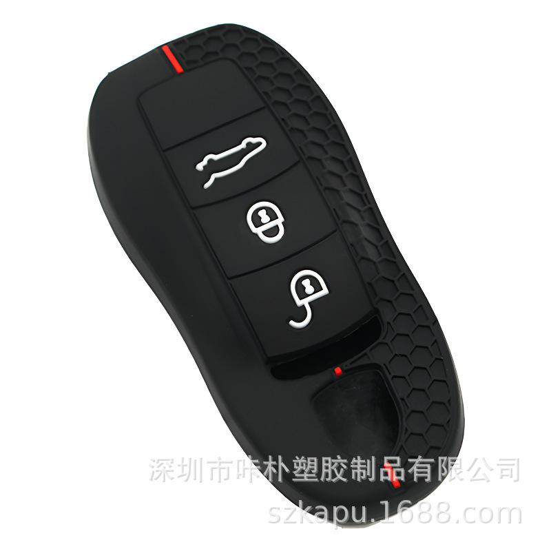 Силиконовый чехол для ключа Porsche Cayenne/Panamera/Macan с 3 кнопками.