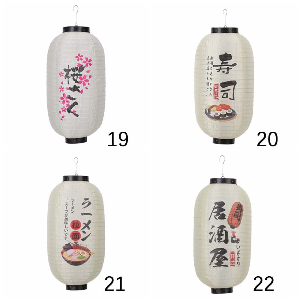 Ramen Hanging Cuisine Party Lamps Bistro Decoration Lanterns Japanese Lantern Restaurant Decor