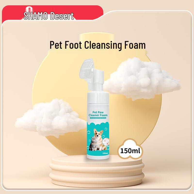 Cross-Border Pet Deodorant Spray: 60ml Odor-Eliminating Perfume for Dogs and Cats