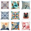 Cotton and Linen Pillowcase Oil Painting Printed Pillowcase Home Sofa Cushion Pillowcase Car Waist Cushion Seat Cushion