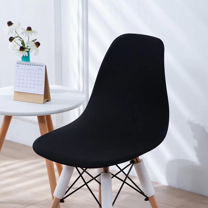 Modern Simple Elastic Shell Chair Cover European Dining Chair Protector Slipcover