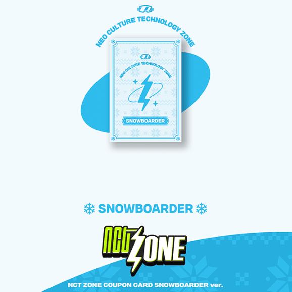 Купонная карта NCT ZONE SNOWBOARDER вер.
