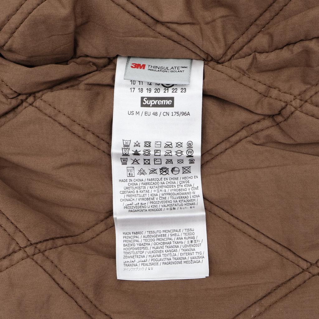 Supreme X MM6 Maison Margiela Рабочая куртка с капюшоном из фольги Натуральный