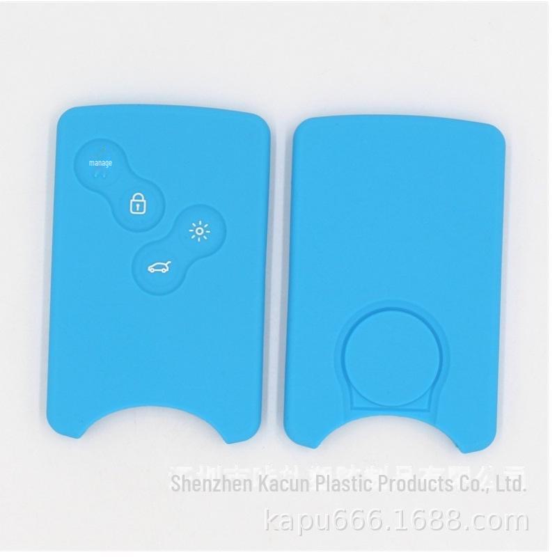 Чехол для 4-кнопочной сигнализации Renault Smart с набором ключей с рисунком смущающего лица