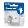 Panasonic Rolling Tap White/P Set of 2 WH2129WP [Genuine Package Product]
