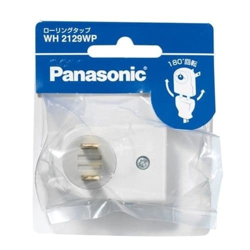 Panasonic Rolling Tap White/P Set of 2 WH2129WP [Genuine Package Product]
