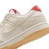 Nike W Данк лоу Whv5231 133sail Palivr
