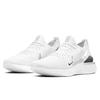 Nike Womens Epic React Flyknit 2 'White Metallic Silver' (women's sizes) White / Black / Metallic Silver / White / Platinum Tint Running Shoes