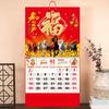Chinese Wall Calendar 2026 Year of Horse Year Wall Hanging Calendar Lunar Monthly Calendar for Chinese New Year Home Office Restaurant Decoration