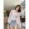 Pink Striped Shirt Coat Women's Unique Embroidered Casual  Single Breasted Top Korean Spring Autumn Simple Lady Clothing