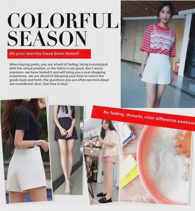 Женские белые шорты с высокой талией – Весна 2024 г., облегающий крой, свободные широкие брюки, повседневная мода