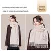 JIUMU Women's Pure Wool Winter Scarf