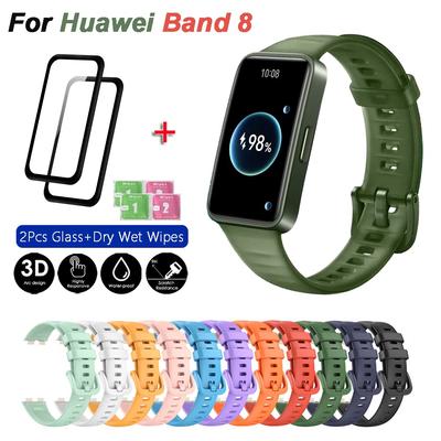 Стекло + ремешок для браслета Huawei Band 8, силиконовый браслет с защитной пленкой для экрана Huawei Band 8, стекло, 3D изогнутый защитный чехол