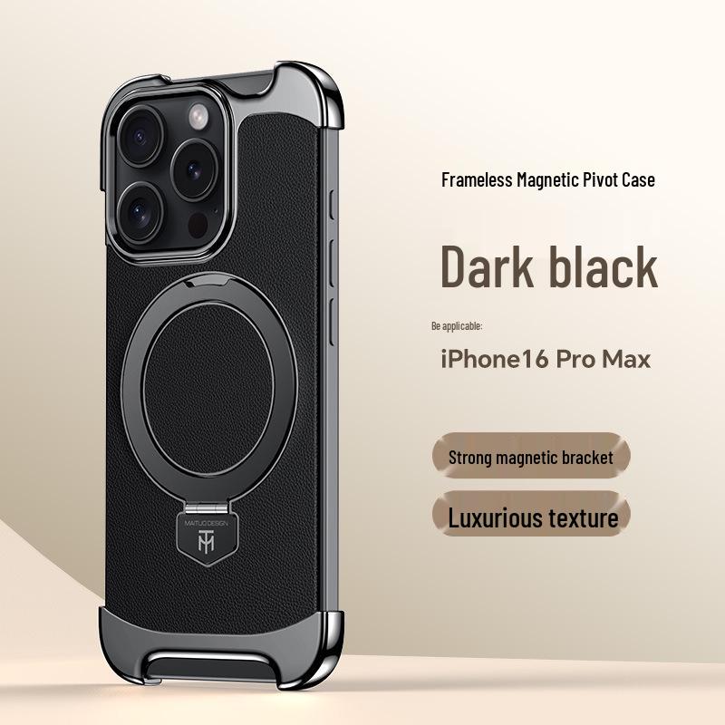 Кожаный чехол MagSafe с магнитной подставкой для iPhone 16 Pro Max (Apple 17) - безрамочный дизайн.