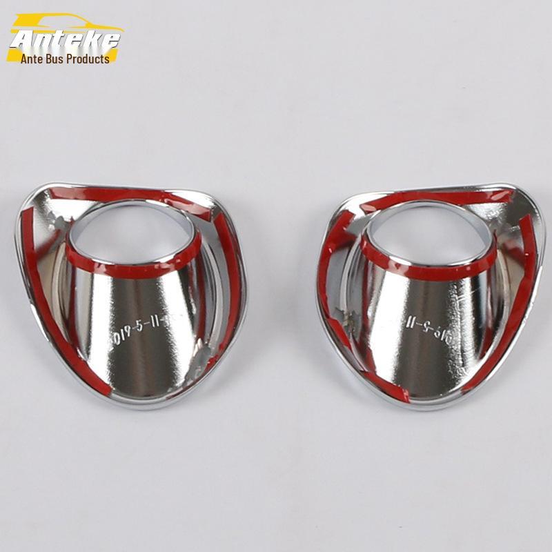 Накладка противотуманной фары Ankai и защита от царапин для Corolla 2019