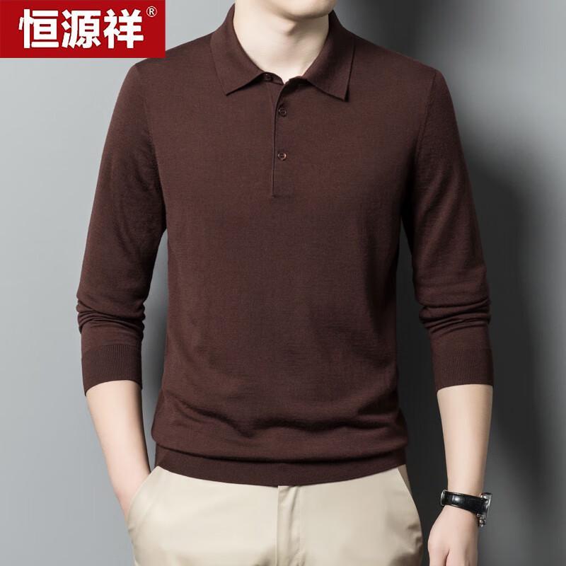 Hengyuanxiang Men's 100% Fine Wool Lapel Knit Sweater