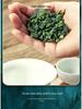 2025 Authentic Anxi Tie Guan Yin Oolong Tea Rich Orchid Aroma Gift Box 500g