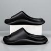 2024 Summer Slippers Men Soft Thick Sole Indoor Home Slides Platform Fashion Beach Shoes Couple Non-Slip Bathroom Slides