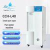 Chuangchun CCH-L40 Lab Pure Water Machine