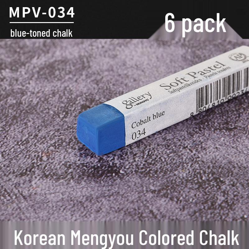 Корейский профессиональный цветной пастельный мелок для эскизов и раскрашивания