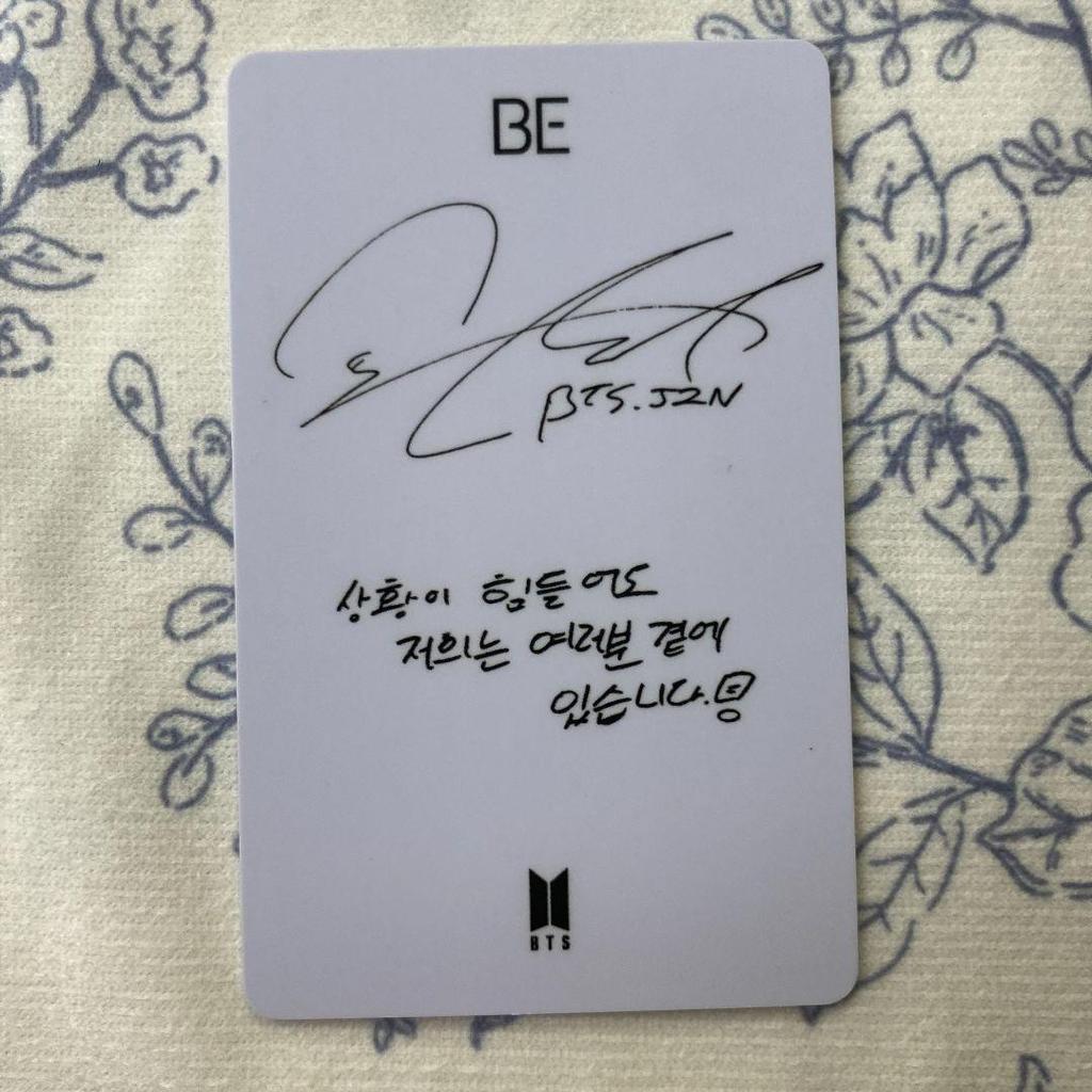 [USED] BTS BE Unreleased Lucky Drop Trading Card JIN