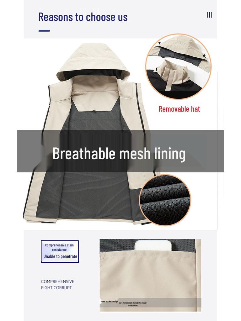 Unisex Windproof & Waterproof Outdoor Sports Jacket with Logo Print