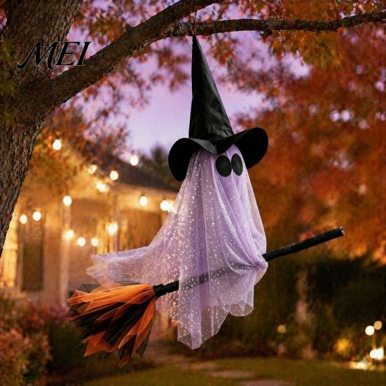 Festive Party Atmosphere Accessory Halloween Ghost Witch Broom Hanging Ornament, Spooky Hat Floating Prop Pendants for Indoor Outdoor Haunted