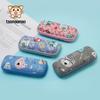 New High-End Oval Cartoon Eyeglass Case with Zipper - Stylish Storage for Students & Women