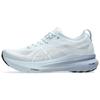Женские кроссовки ASICS Gel Kayano 31, цвет Cool Grey/Pure Silver, артикул 1012B670-021