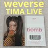 [Б/У] ILLIT бомба weverse TIMA LIVE Мокка