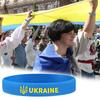 Браслет с гербом Украины Украинский патриотический подарок Украинский резиновый браслет