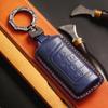 Чехол для ключа из натуральной кожи для GAC Trumpchi: 2023 M8, GS8, Новый GS4, GS5 - Защитный чехол для автомобиля ручной работы