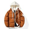 New Fashion Port Wind Hooded Comfortable Cotton-padded Jacket for Men In Winter Solid Color Loose Warm Cotton-padded Jacket