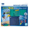 DAIYA GOLF Оборудование для тренировки подхода Diamond Duff Check Mat с тренировочным мячом Коврик для тренировки гольфа Показывает исправление даффа и топа Тренировка гольфа