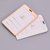 1PC Aluminum Alloy Card Holder Business Card ID Badge Holders Vertical Metal Case
